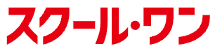 京進の個別指導スクール・ワン