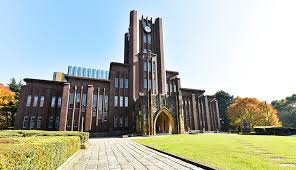東京大学の総合型選抜（旧AO入試）ガイド【必要な評定&倍率・対策方法まとめ】