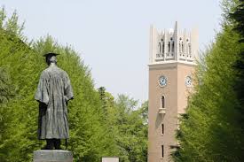 早稲田大学のJCulPとは？試験の特徴&出願条件・倍率まとめ