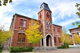 同志社大学公募推薦