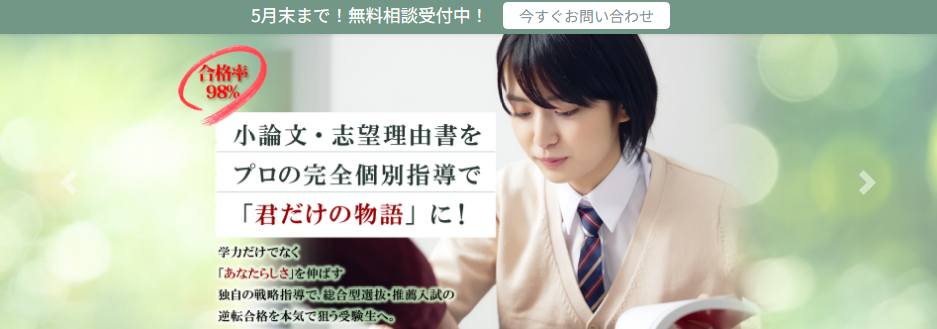 図解